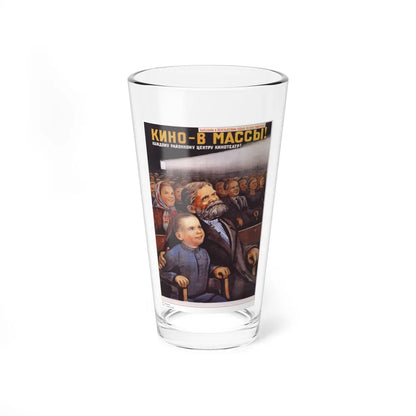 Soviet Era Poster 22 - Pint Glass 16oz-16oz-Go Mug Yourself