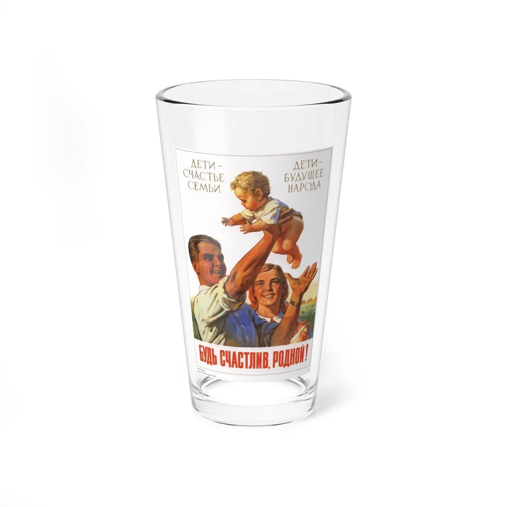 Soviet Era Poster 220 - Pint Glass 16oz-16oz-Go Mug Yourself