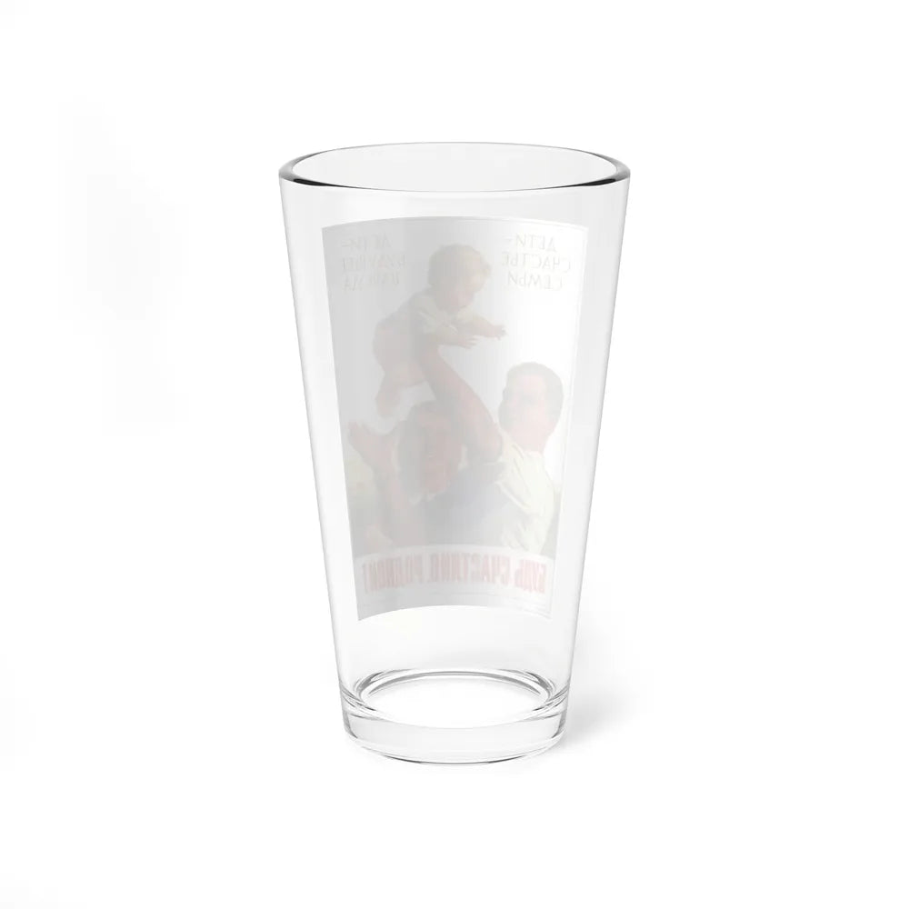 Soviet Era Poster 220 - Pint Glass 16oz-Go Mug Yourself