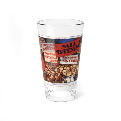 Soviet Era Poster 221 - Pint Glass 16oz-16oz-Go Mug Yourself