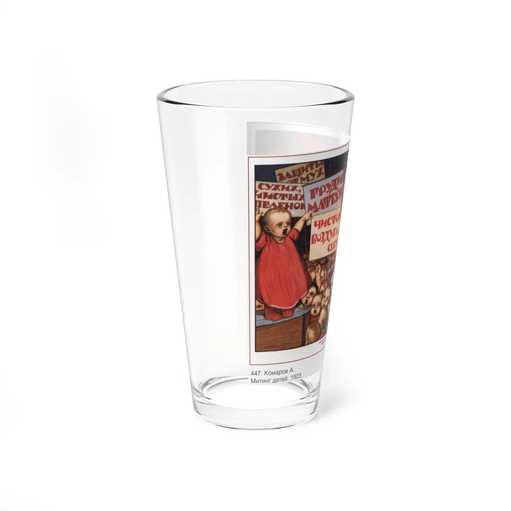 Soviet Era Poster 221 - Pint Glass 16oz-Go Mug Yourself