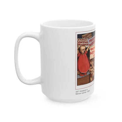 Soviet Era Poster 221 - White Coffee Mug - Go Mug Yourself