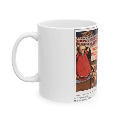 Soviet Era Poster 221 - White Coffee Mug-Go Mug Yourself