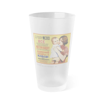 Soviet Era Poster 222 - Frosted Pint Glass 16oz-16oz-Frosted-Go Mug Yourself