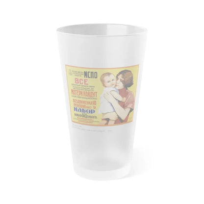 Soviet Era Poster 222 - Frosted Pint Glass 16oz 16oz Frosted - Go Mug Yourself
