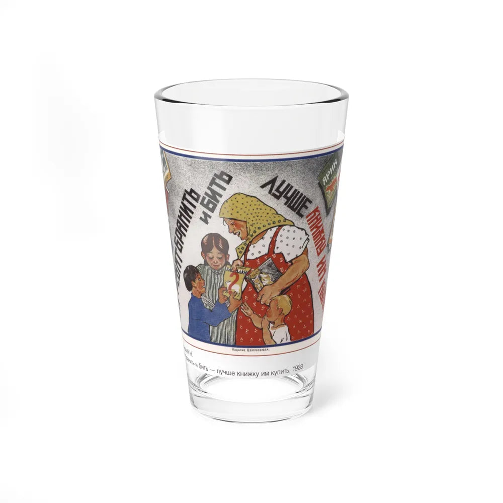 Soviet Era Poster 223 - Pint Glass 16oz-16oz-Go Mug Yourself