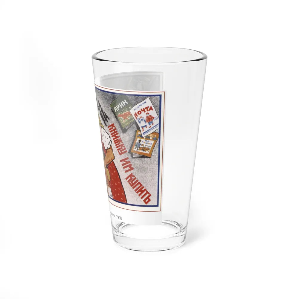 Soviet Era Poster 223 - Pint Glass 16oz-Go Mug Yourself