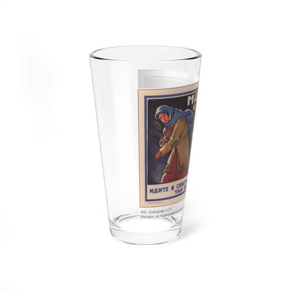 Soviet Era Poster 224 - Pint Glass 16oz-Go Mug Yourself