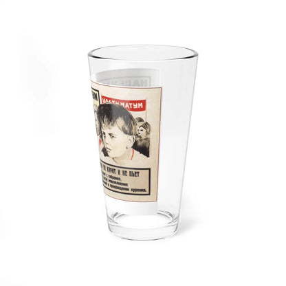 Soviet Era Poster 226 - Pint Glass 16oz-Go Mug Yourself