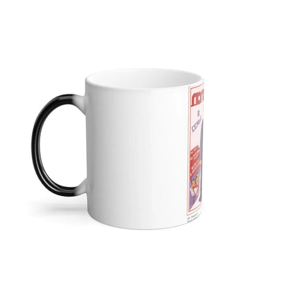 Soviet Era Poster 227 - Color Changing Mug 11oz-Go Mug Yourself