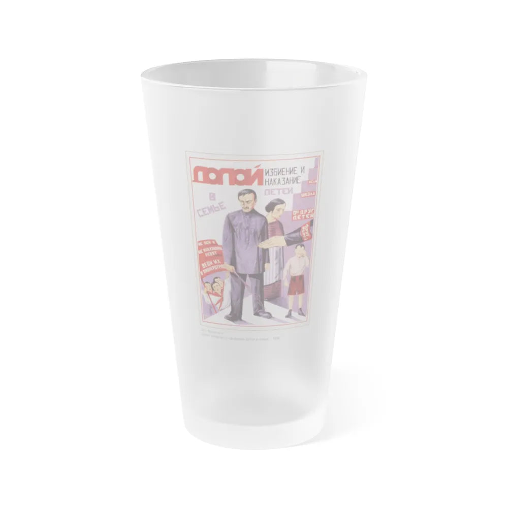 Soviet Era Poster 227 - Frosted Pint Glass 16oz-16oz-Frosted-Go Mug Yourself