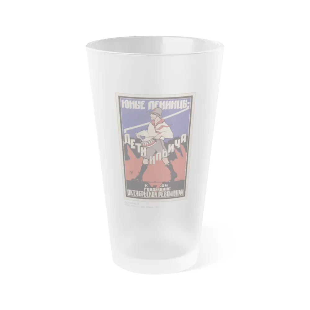 Soviet Era Poster 228 - Frosted Pint Glass 16oz-16oz-Frosted-Go Mug Yourself