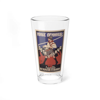 Soviet Era Poster 228 - Pint Glass 16oz-16oz-Go Mug Yourself