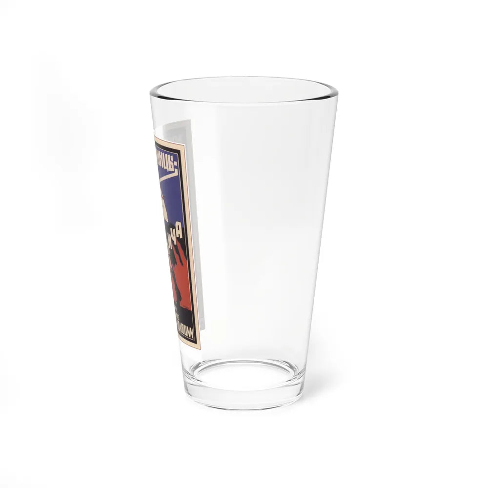 Soviet Era Poster 228 - Pint Glass 16oz-Go Mug Yourself