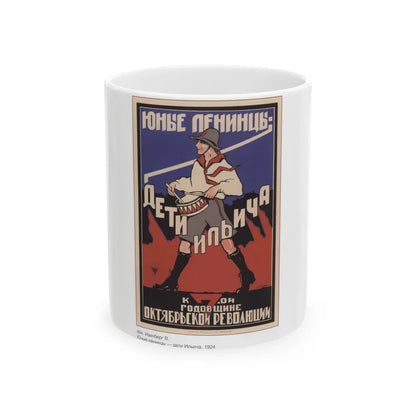 Soviet Era Poster 228 - White Coffee Mug-11oz-Go Mug Yourself