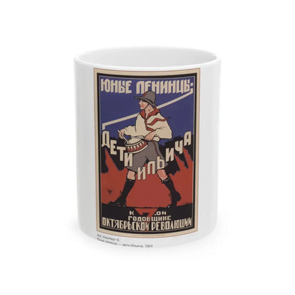Soviet Era Poster 228 - White Coffee Mug 11oz - Go Mug Yourself