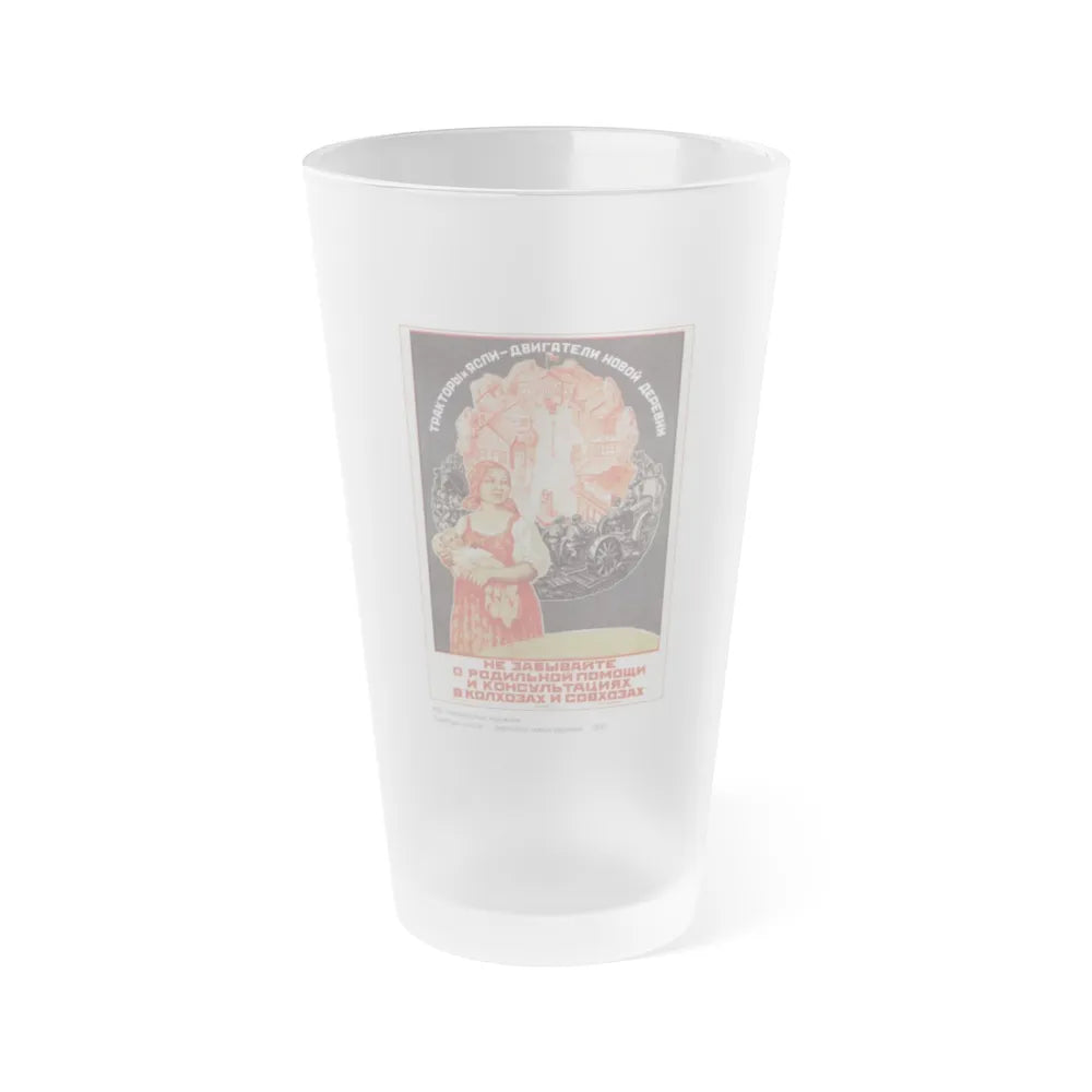 Soviet Era Poster 229 - Frosted Pint Glass 16oz-16oz-Frosted-Go Mug Yourself