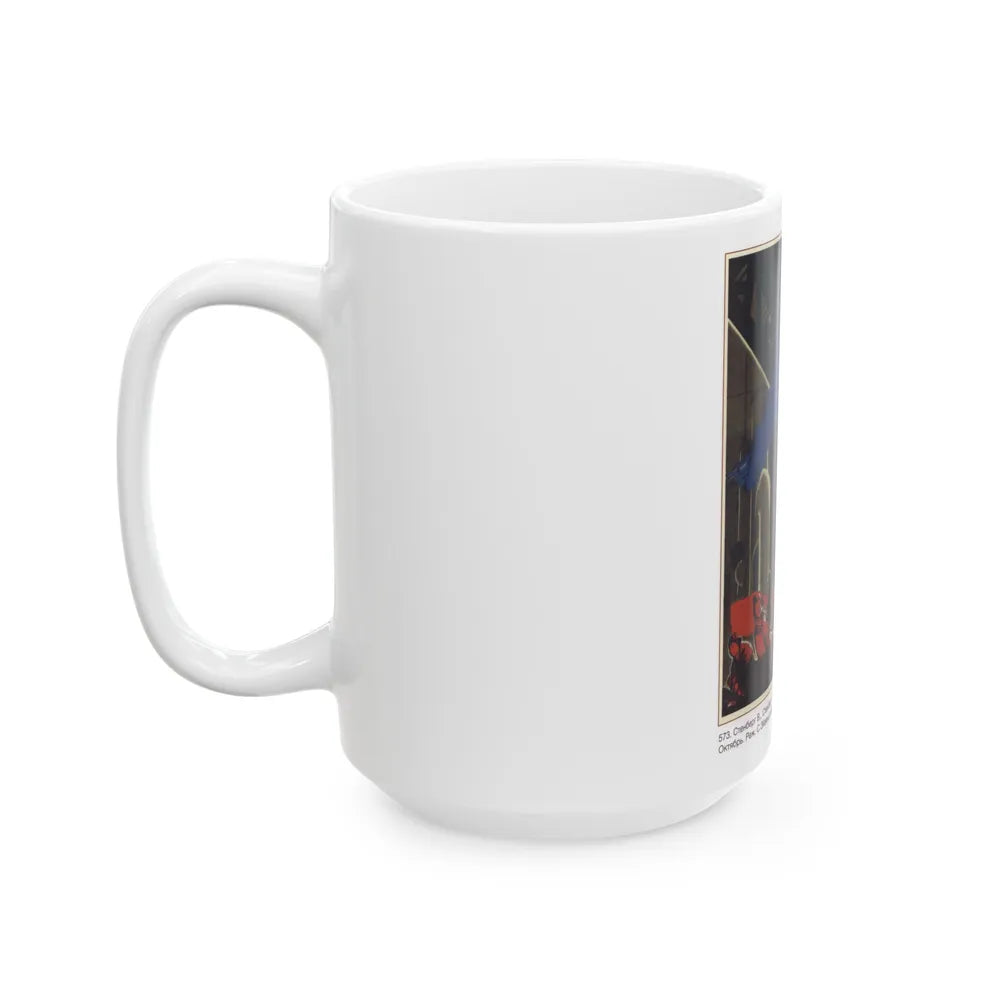 Soviet Era Poster 23 - White Coffee Mug-Go Mug Yourself