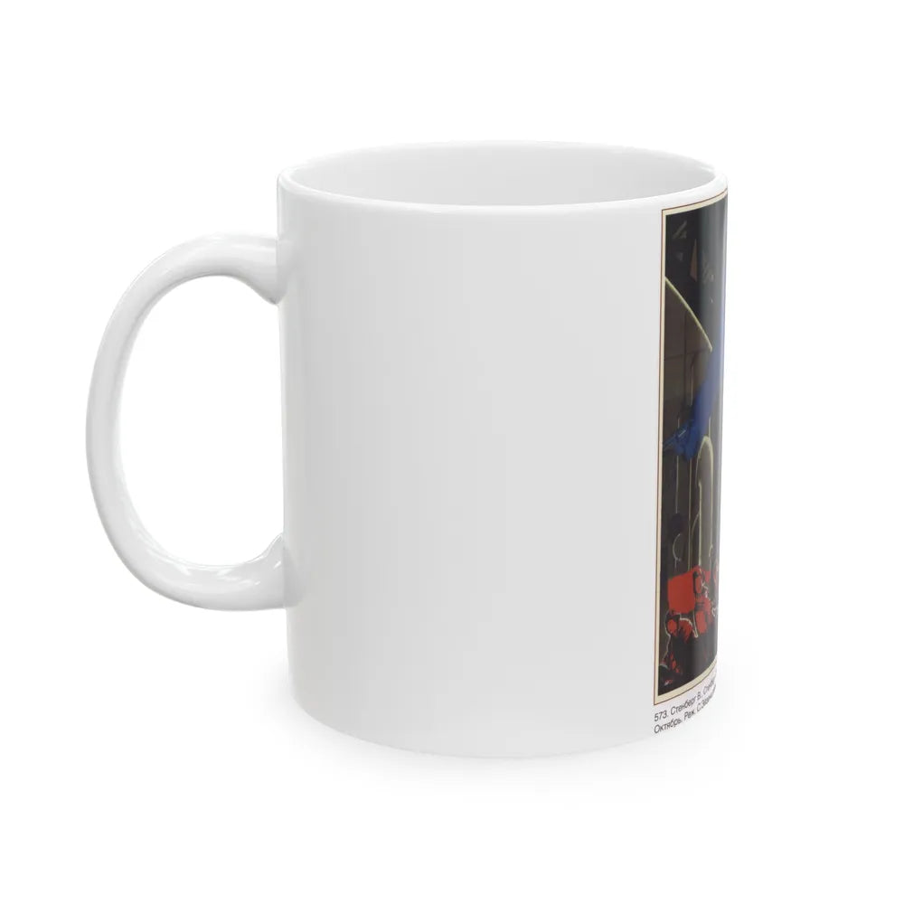 Soviet Era Poster 23 - White Coffee Mug-Go Mug Yourself