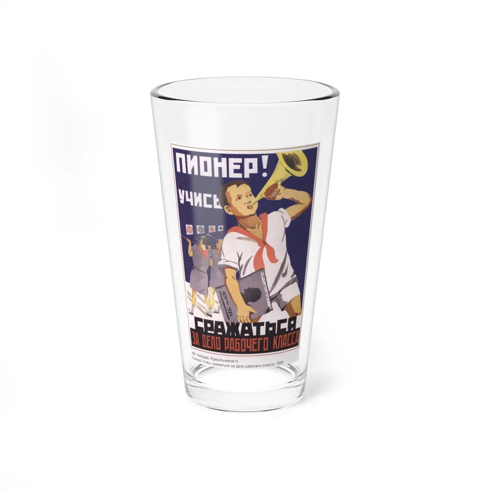 Soviet Era Poster 230 - Pint Glass 16oz-16oz-Go Mug Yourself