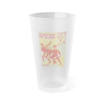 Soviet Era Poster 231 - Frosted Pint Glass 16oz-16oz-Frosted-Go Mug Yourself