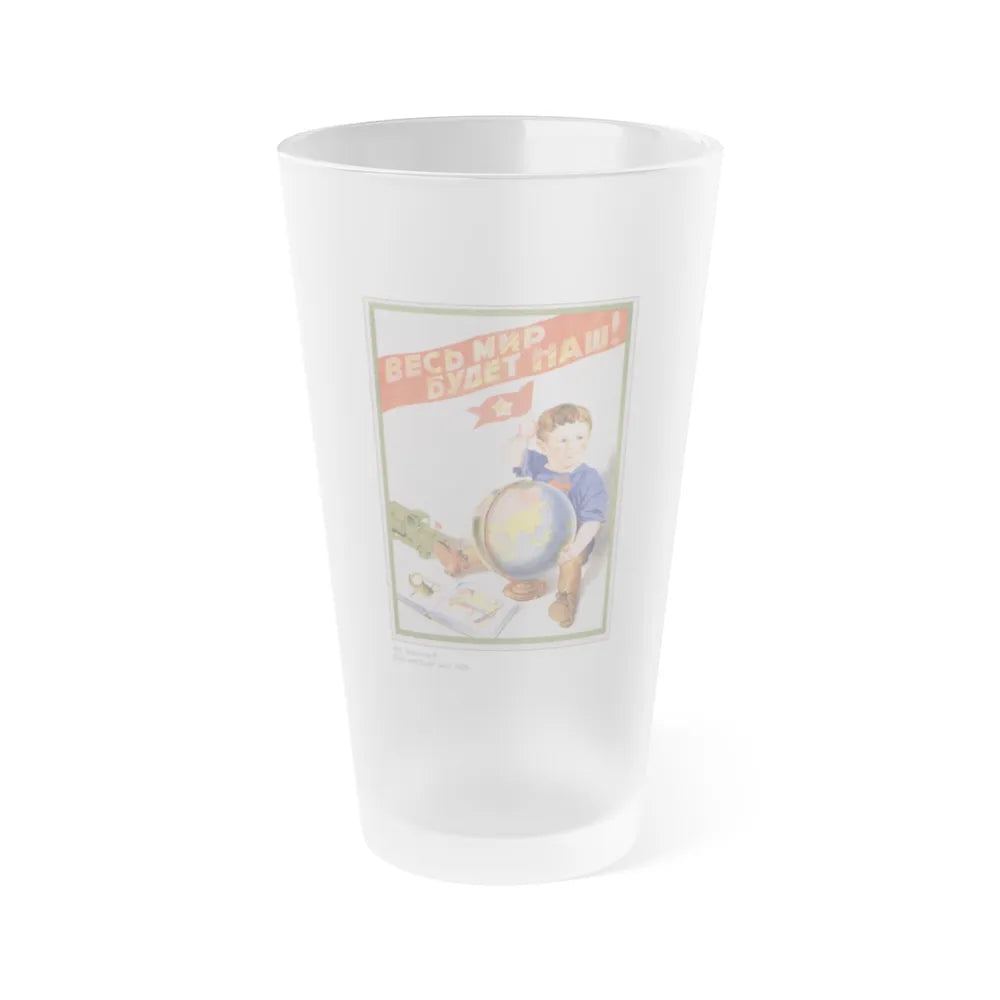 Soviet Era Poster 232 - Frosted Pint Glass 16oz-16oz-Frosted-Go Mug Yourself