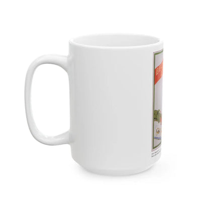 Soviet Era Poster 232 - White Coffee Mug-Go Mug Yourself