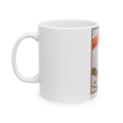 Soviet Era Poster 232 - White Coffee Mug-Go Mug Yourself