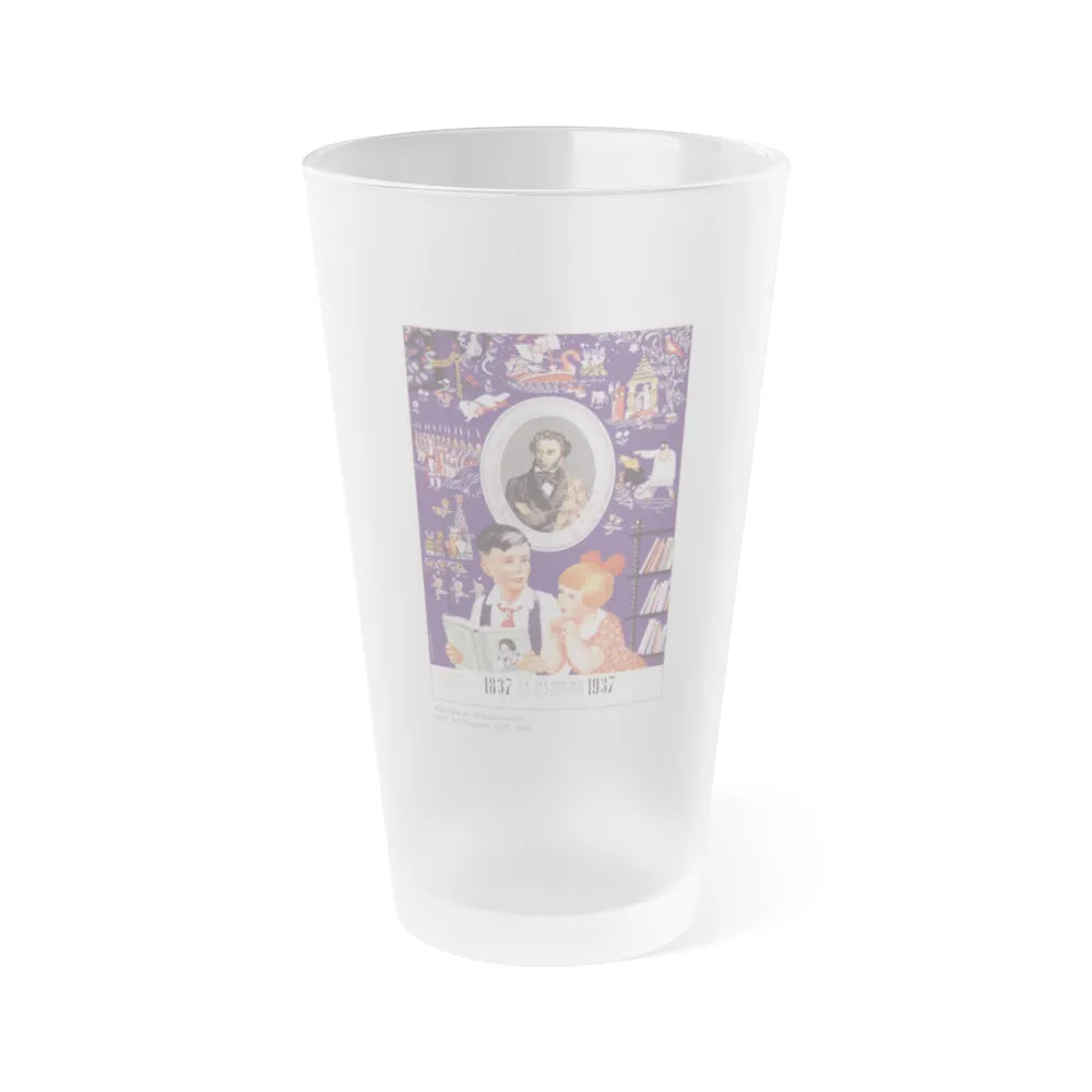 Soviet Era Poster 233 - Frosted Pint Glass 16oz-16oz-Frosted-Go Mug Yourself