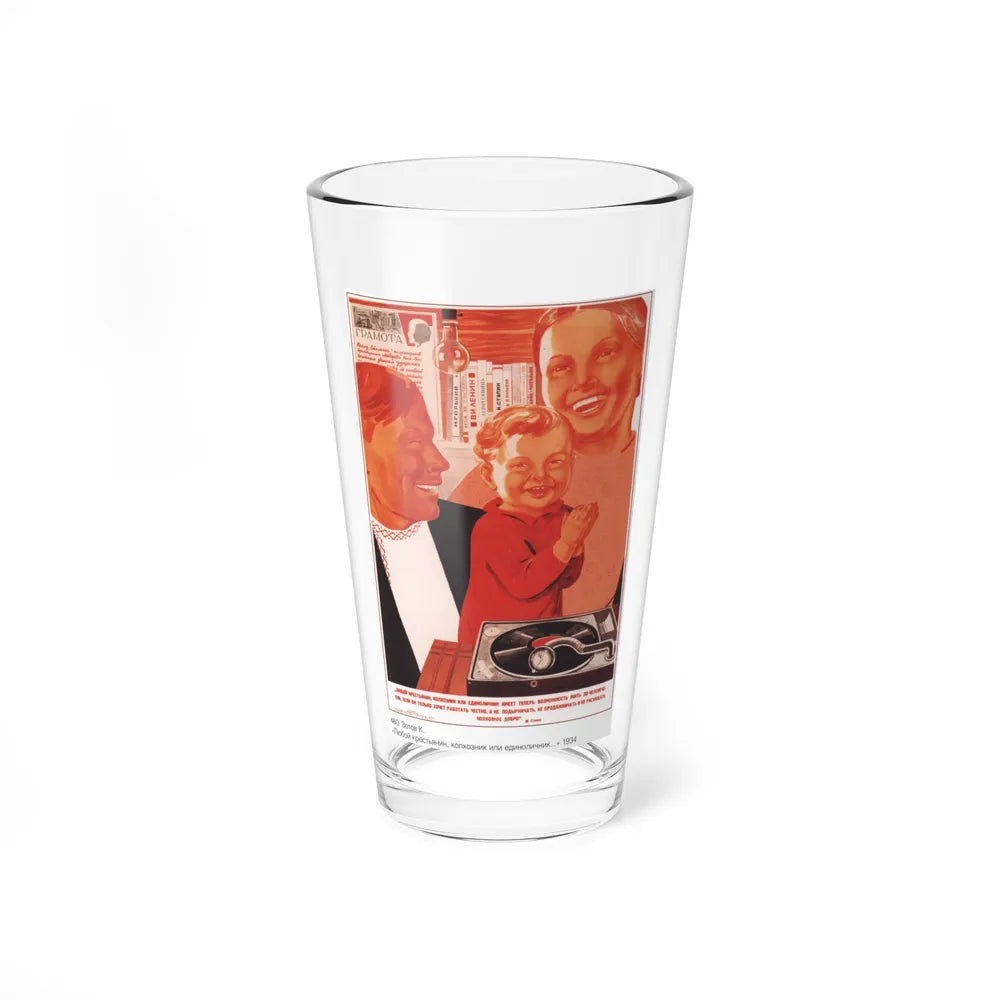 Soviet Era Poster 234 - Pint Glass 16oz-16oz-Go Mug Yourself