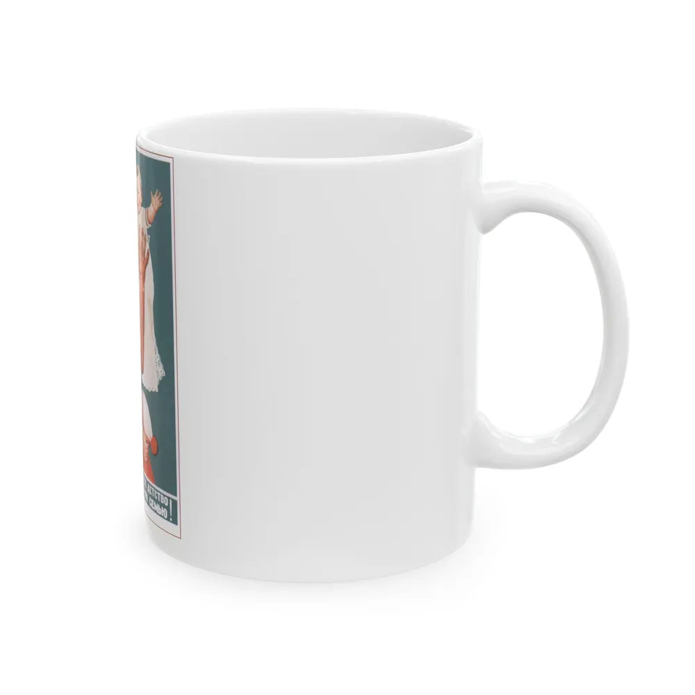 Soviet Era Poster 235 - White Coffee Mug-Go Mug Yourself