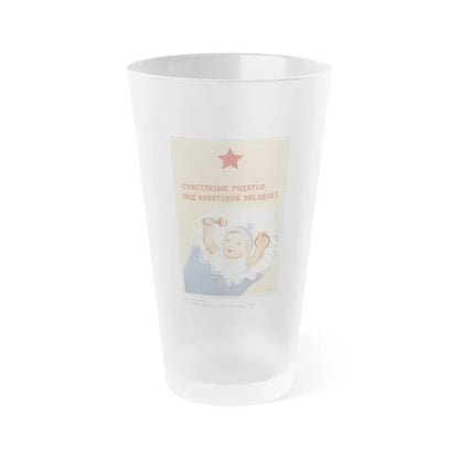 Soviet Era Poster 236 - Frosted Pint Glass 16oz 16oz Frosted - Go Mug Yourself
