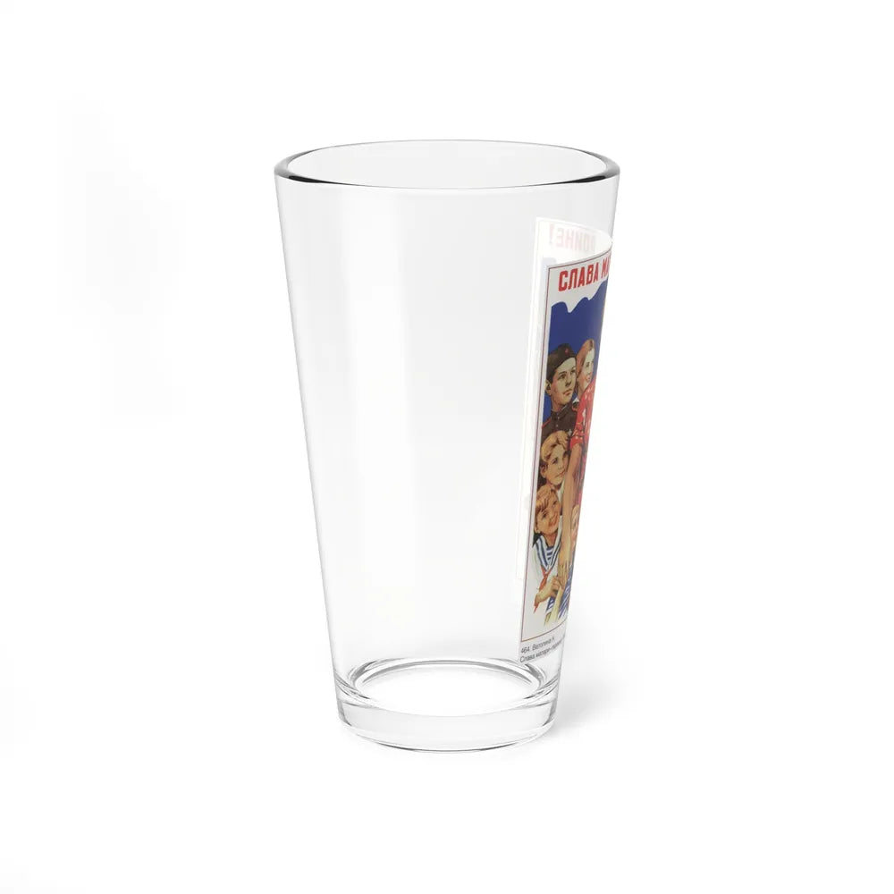 Soviet Era Poster 237 - Pint Glass 16oz-Go Mug Yourself