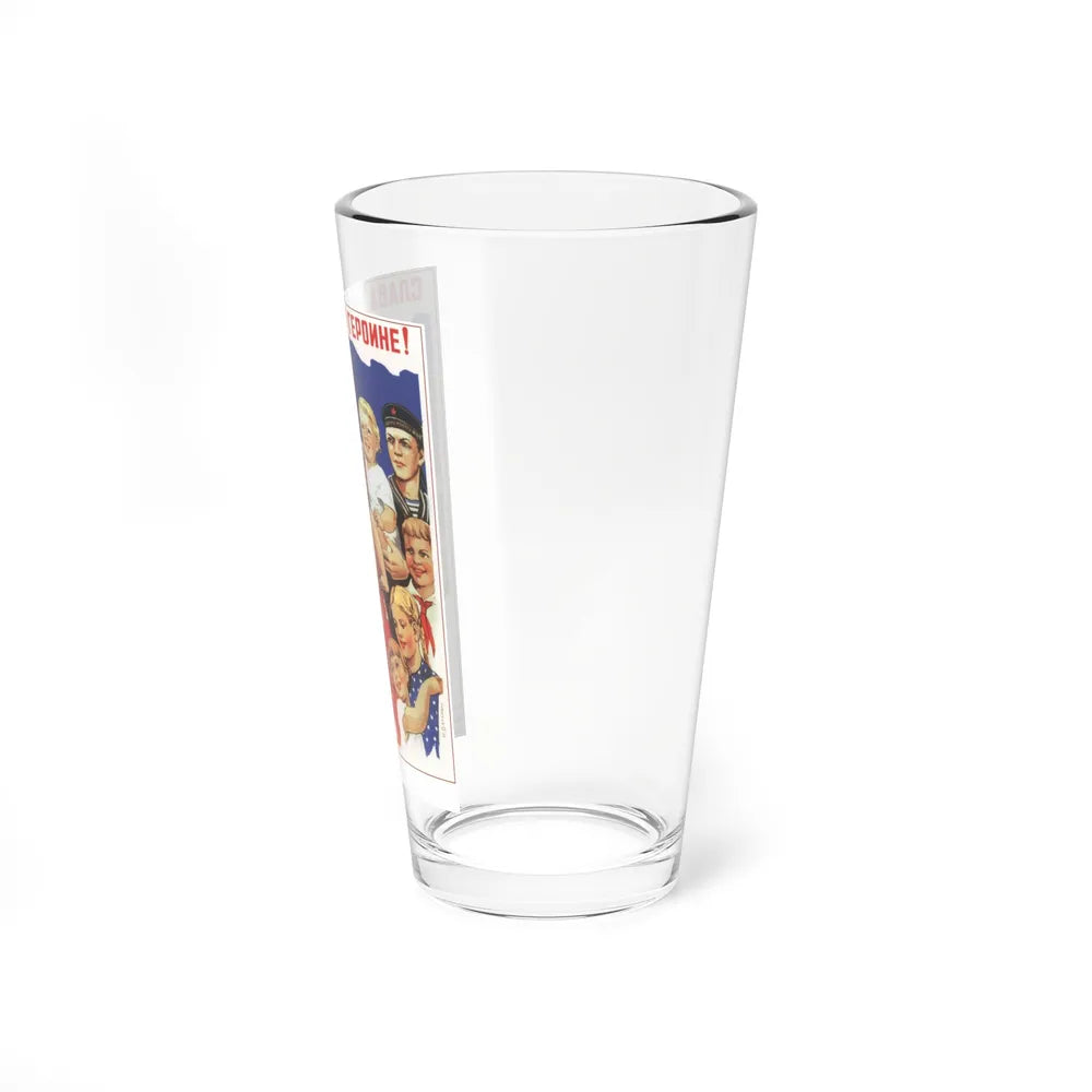 Soviet Era Poster 237 - Pint Glass 16oz-Go Mug Yourself