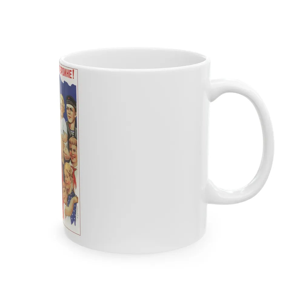 Soviet Era Poster 237 - White Coffee Mug-Go Mug Yourself