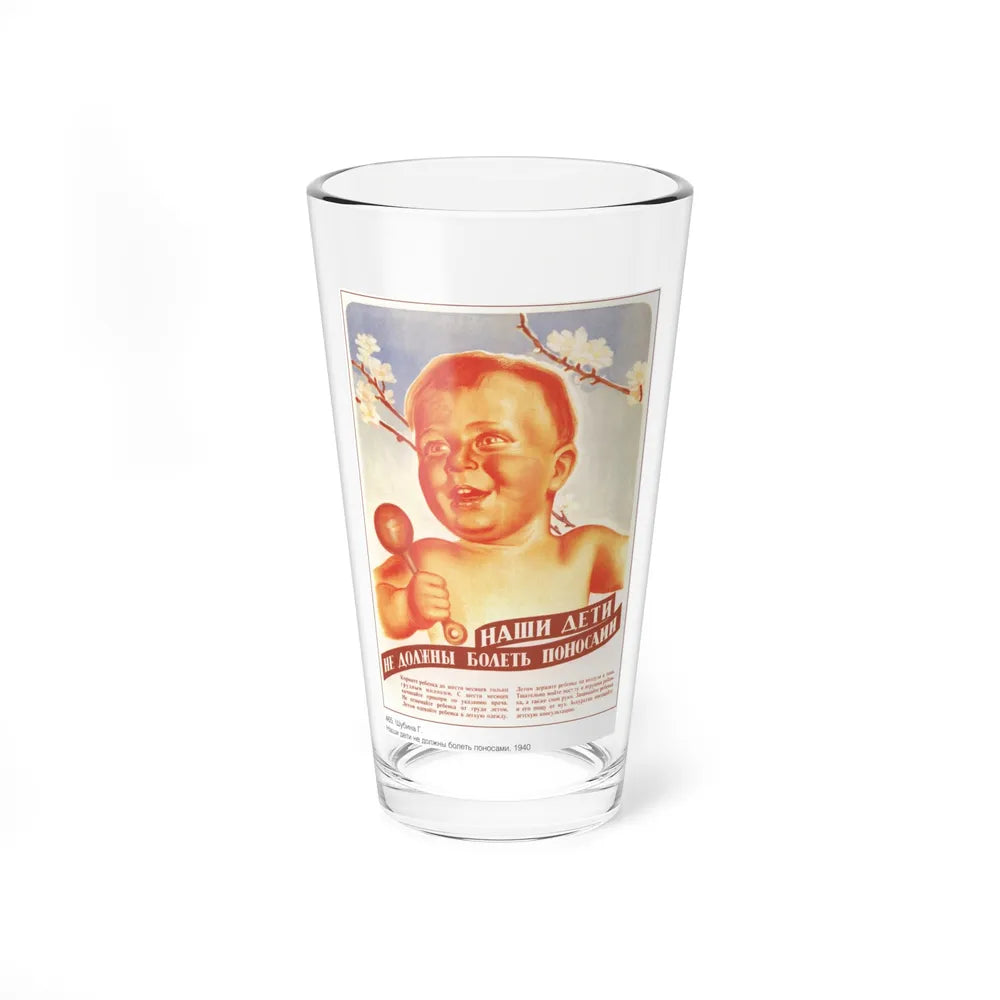 Soviet Era Poster 238 - Pint Glass 16oz-16oz-Go Mug Yourself