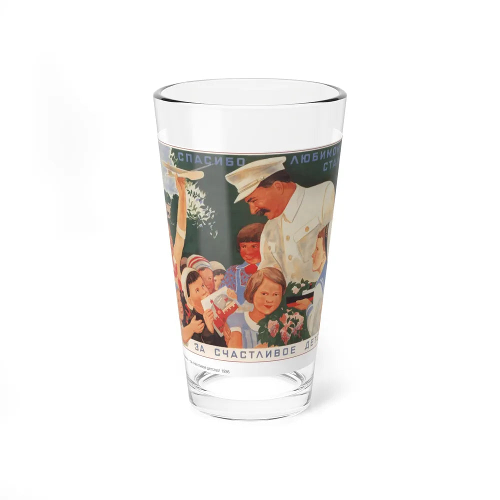 Soviet Era Poster 239 - Pint Glass 16oz-16oz-Go Mug Yourself