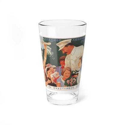 Soviet Era Poster 239 - Pint Glass 16oz-16oz-Go Mug Yourself