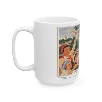 Soviet Era Poster 239 - White Coffee Mug-Go Mug Yourself