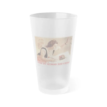 Soviet Era Poster 240 - Frosted Pint Glass 16oz 16oz Frosted - Go Mug Yourself