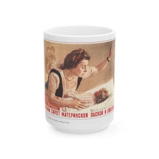 Soviet Era Poster 240 - White Coffee Mug-15oz-Go Mug Yourself