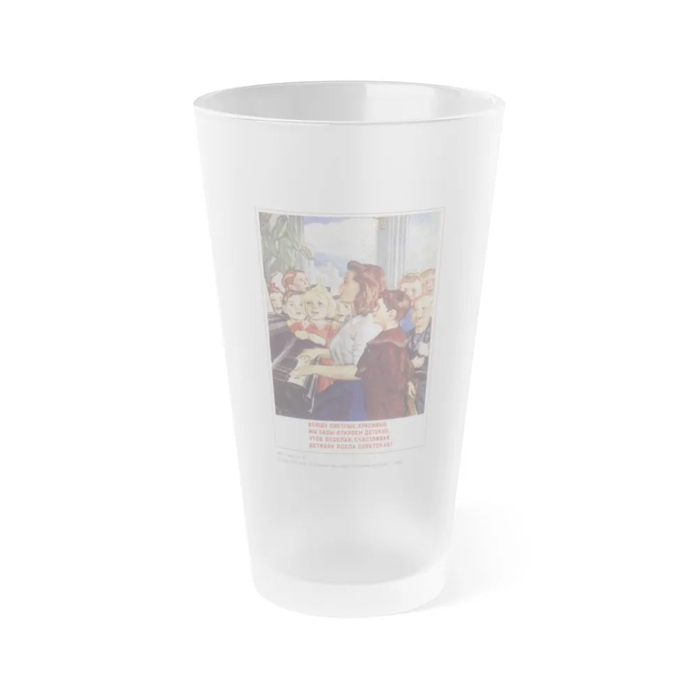 Soviet Era Poster 242 - Frosted Pint Glass 16oz-16oz-Frosted-Go Mug Yourself