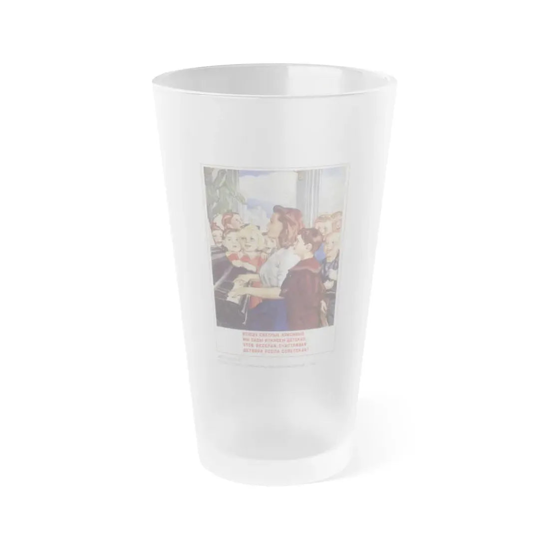 Soviet Era Poster 242 - Frosted Pint Glass 16oz 16oz Frosted - Go Mug Yourself