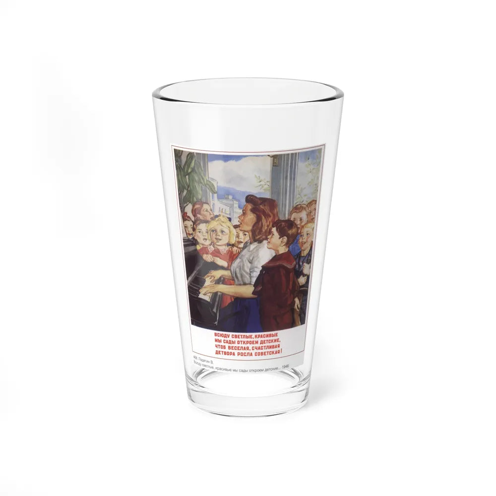 Soviet Era Poster 242 - Pint Glass 16oz-16oz-Go Mug Yourself