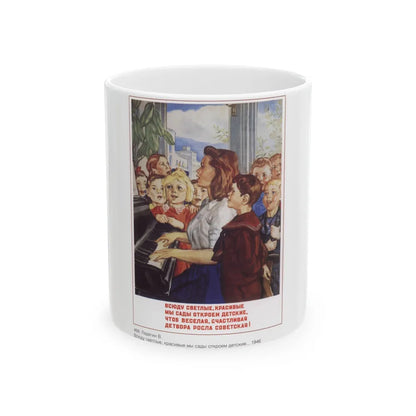 Soviet Era Poster 242 - White Coffee Mug-11oz-Go Mug Yourself