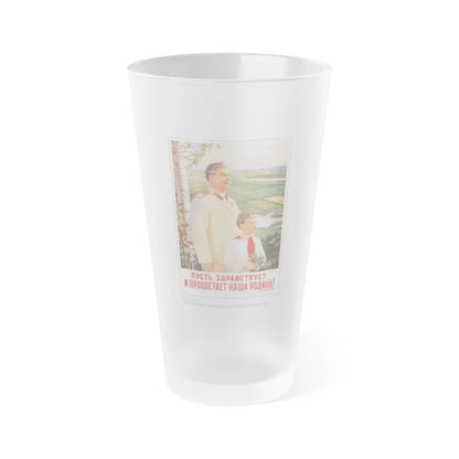 Soviet Era Poster 243 - Frosted Pint Glass 16oz-16oz-Frosted-Go Mug Yourself