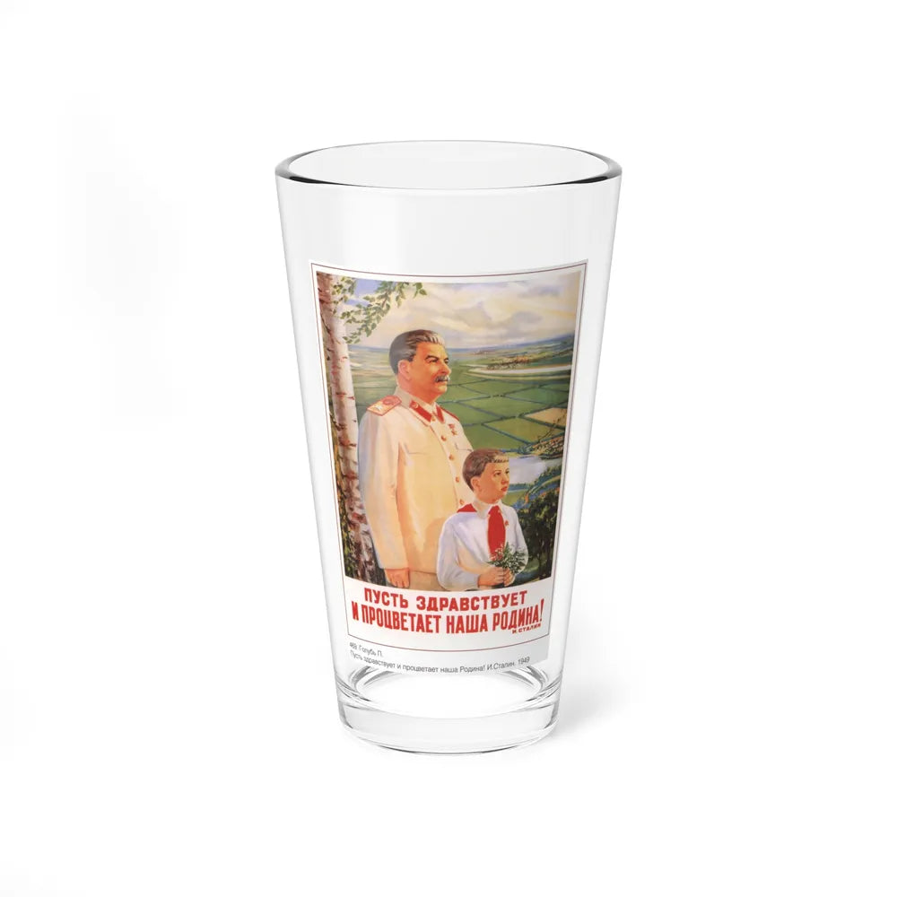 Soviet Era Poster 243 - Pint Glass 16oz-16oz-Go Mug Yourself