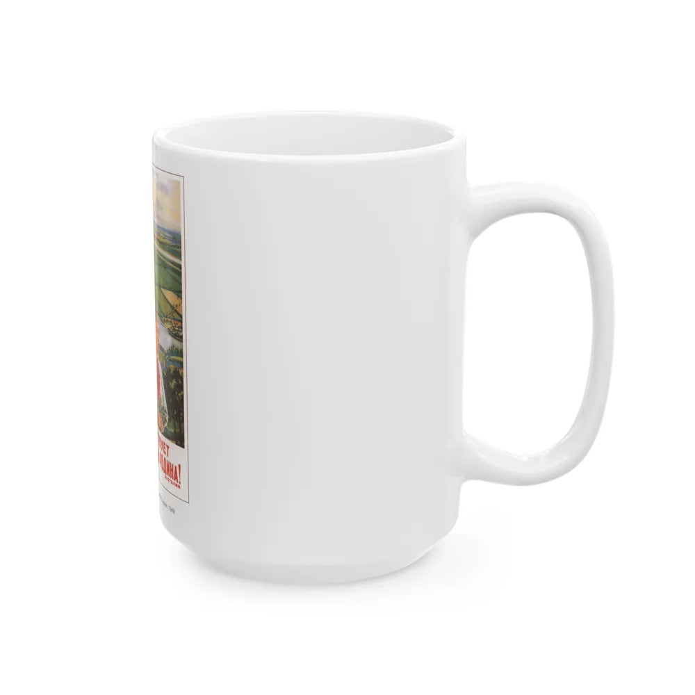 Soviet Era Poster 243 - White Coffee Mug-Go Mug Yourself