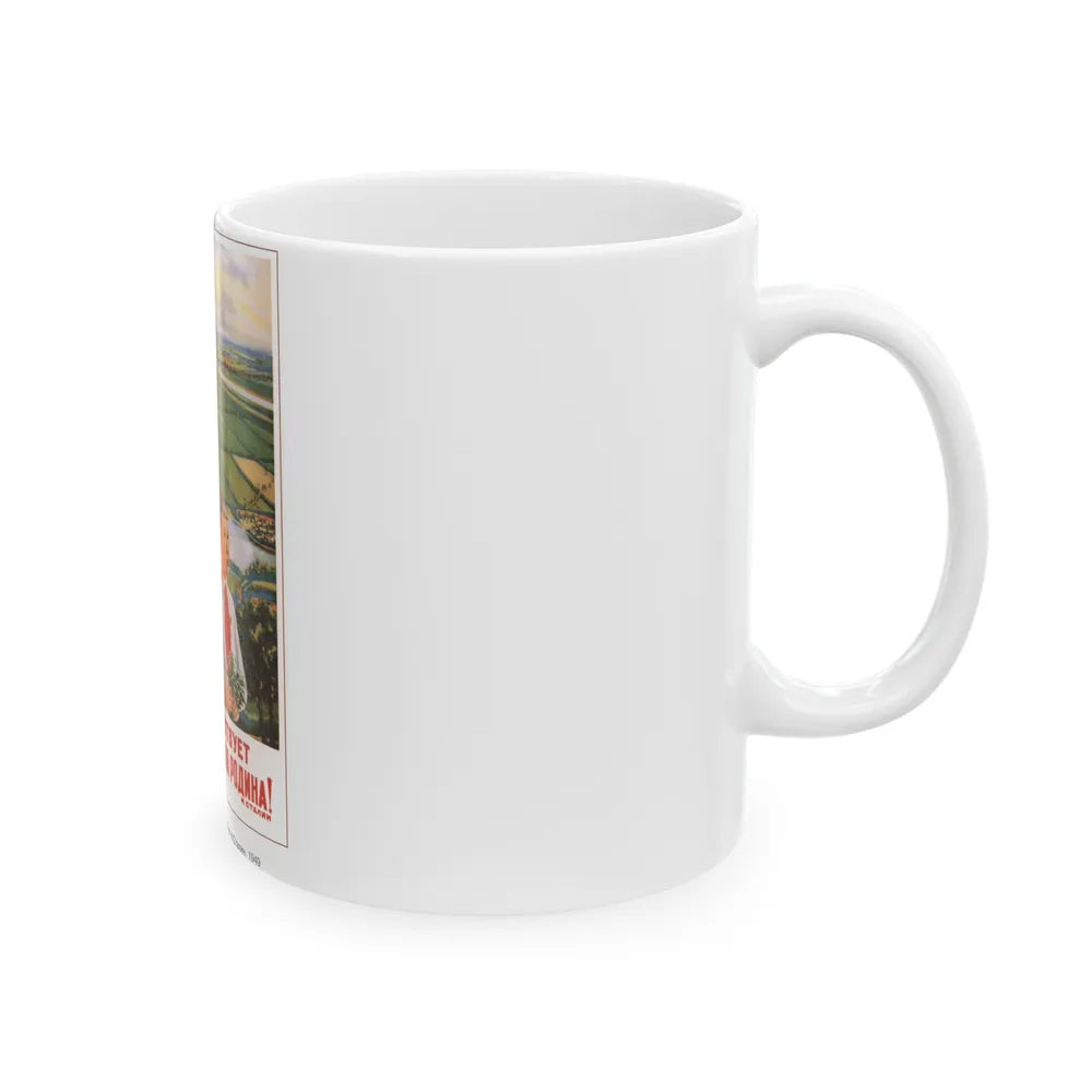 Soviet Era Poster 243 - White Coffee Mug-Go Mug Yourself