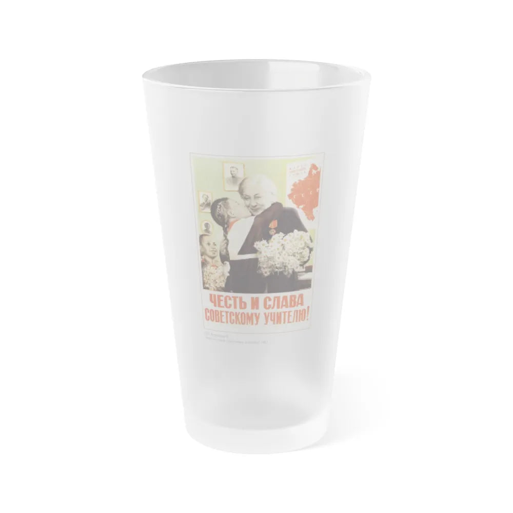 Soviet Era Poster 244 - Frosted Pint Glass 16oz-16oz-Frosted-Go Mug Yourself